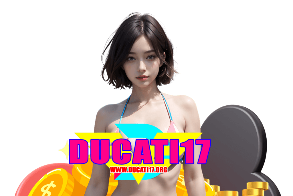 ducati17 เว็บตรง